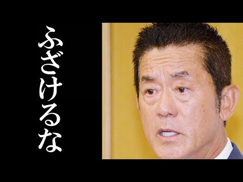 三遊亭円楽肺がん手術後に“ありえない暴言”を歌丸師匠に放つも二人の関係性に感動の涙･･･