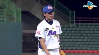 20130913 CPBL 獅VS犀牛 3上 林瑋恩漂亮守備阻止獅隊在進攻
