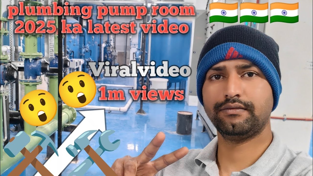 Plumbing pump room | wtp plant | plumbing work | maintenance work 
