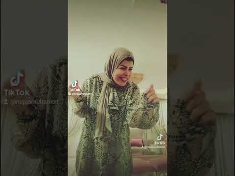 بوم بوم تش اكسبلور الشعر تيك توك البقاء ترند كلمه Funny 