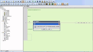 XINJE PLС XC - instruction (DRVI)