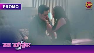 Aakhir Is Sach Ka Radhya Par Kya Asar Padega? Mann Atisundar Dangal Tv Promo