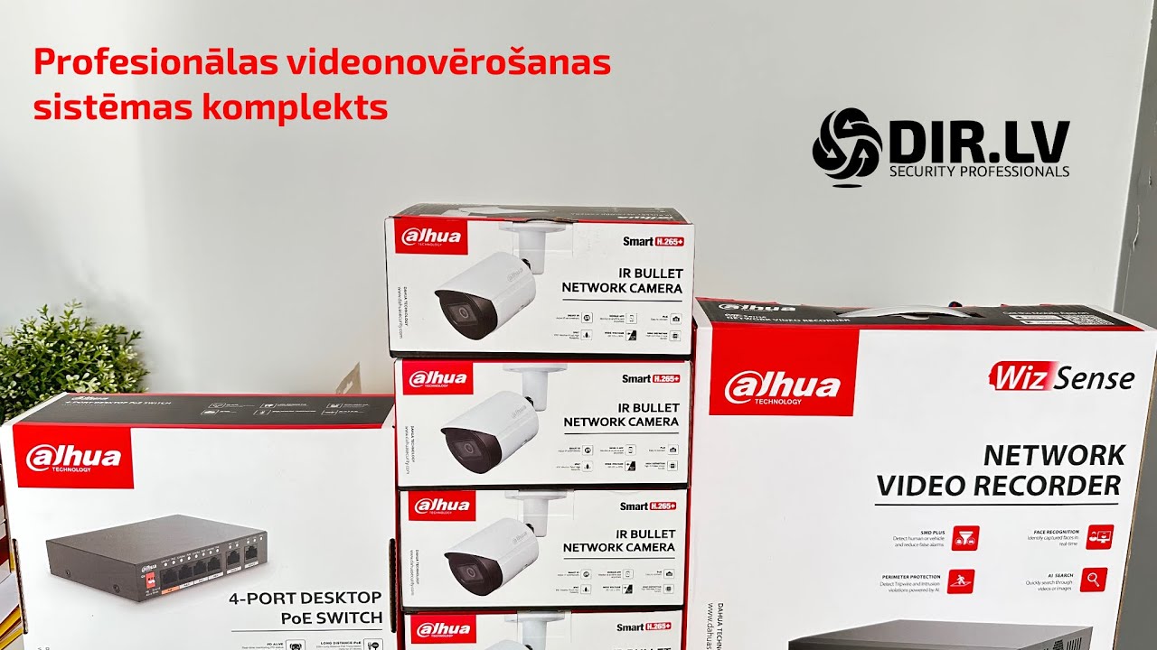 Videonovērošanas sistēmas komplekts Dahua Technology ar applikāciju - tiešsaistes režīms un arhīvs