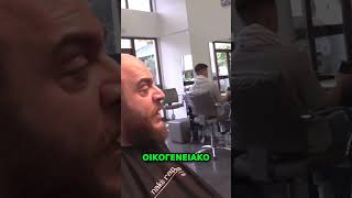 Λαμπρόπουλος Τσουβελας Best of