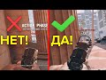 ОШИБКИ НОВИЧКОВ - ТОП 5 | RAINBOW SIX SIEGE