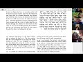 Torah Study -- 3 May 2021 -- Bhar Bchukotai