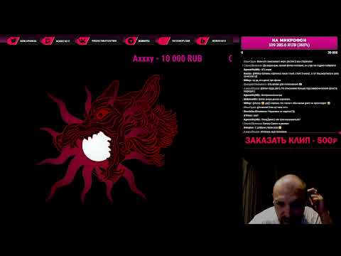 Horus stream - Horus stream
