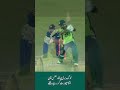 Babar Azam’s Emotional Message After Century | Powerful Statement for Fans After Long Gap