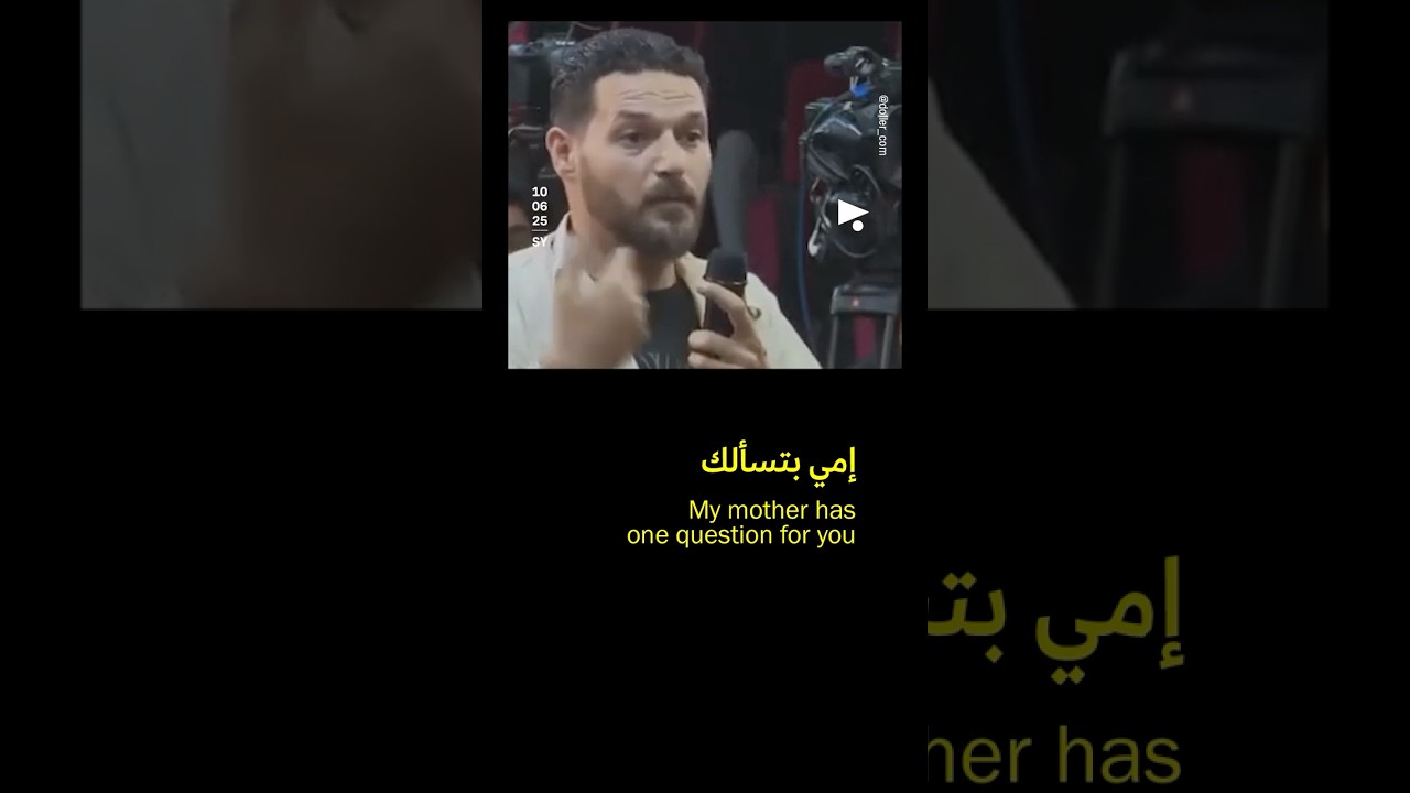 دولة الشرع تبرّر العفو عن فادي صقر