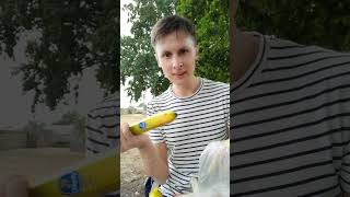 Как выжить в Германии на 5 евро в день? Что можно купить? распаковка #жизньвгермании #германия