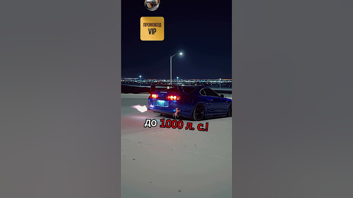 Toyota Supra легендарный спорткар 🏆