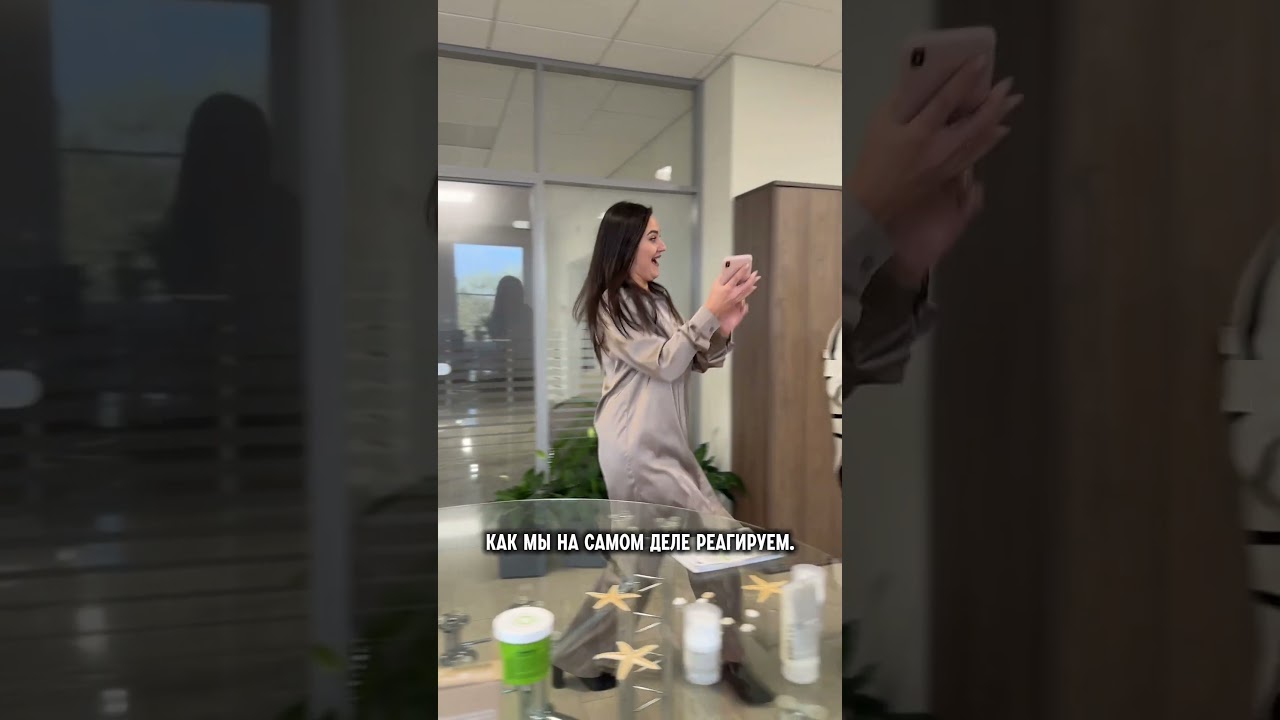 Мы не рады вашим отзывам? 