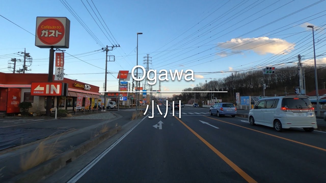 [4K] Ogawa 小川 [Saitama 埼玉] [Drive ドライブ] #169