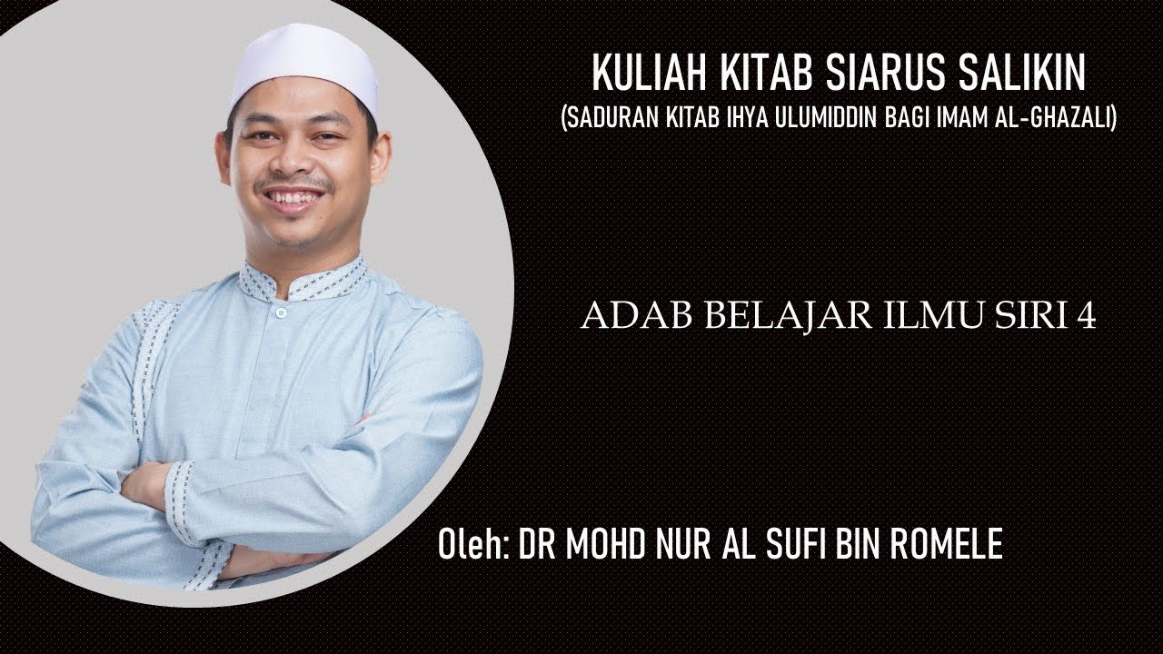 JAGALAH ADAB BERGURU BAHAGIAN 4 - YouTube