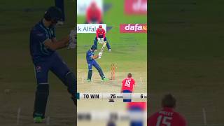 Play video: David Willey Clean Bowled 🔥🎯 Stumps Flying 😳 #cricket #shorts