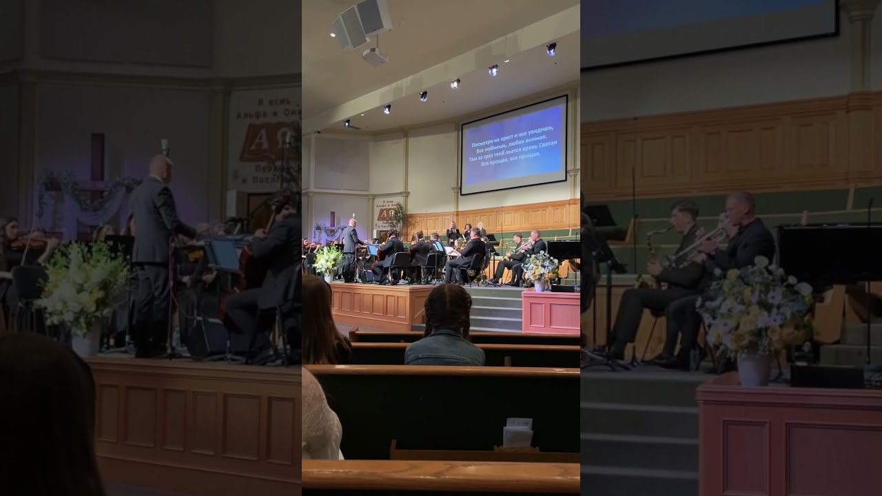 Посмотри Как Горит Свеча - Группа/Оркестр