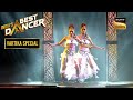 &#39;Ang Laga De&#39; पर Vartika &amp; Saumya का Mind-blowing Act! | India&#39;s Best Dancer 2 | Vartika Special