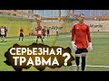 Выбываю из команды Германа? Почему Жека сыграл не весь матч? || Анализ игры