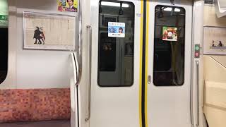 【三菱IGBT】E233系0代走行音(大月→立川) / JRE233-0 sound