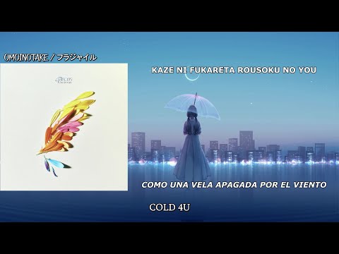 Omoinotake | Fragile (sub. Español & Romaji)