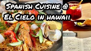 🇺🇸 Hawaii Spanish Cuisine at El Cielo Restaurant.  #yelp  #spanishfood #hawaii #waikiki #paella