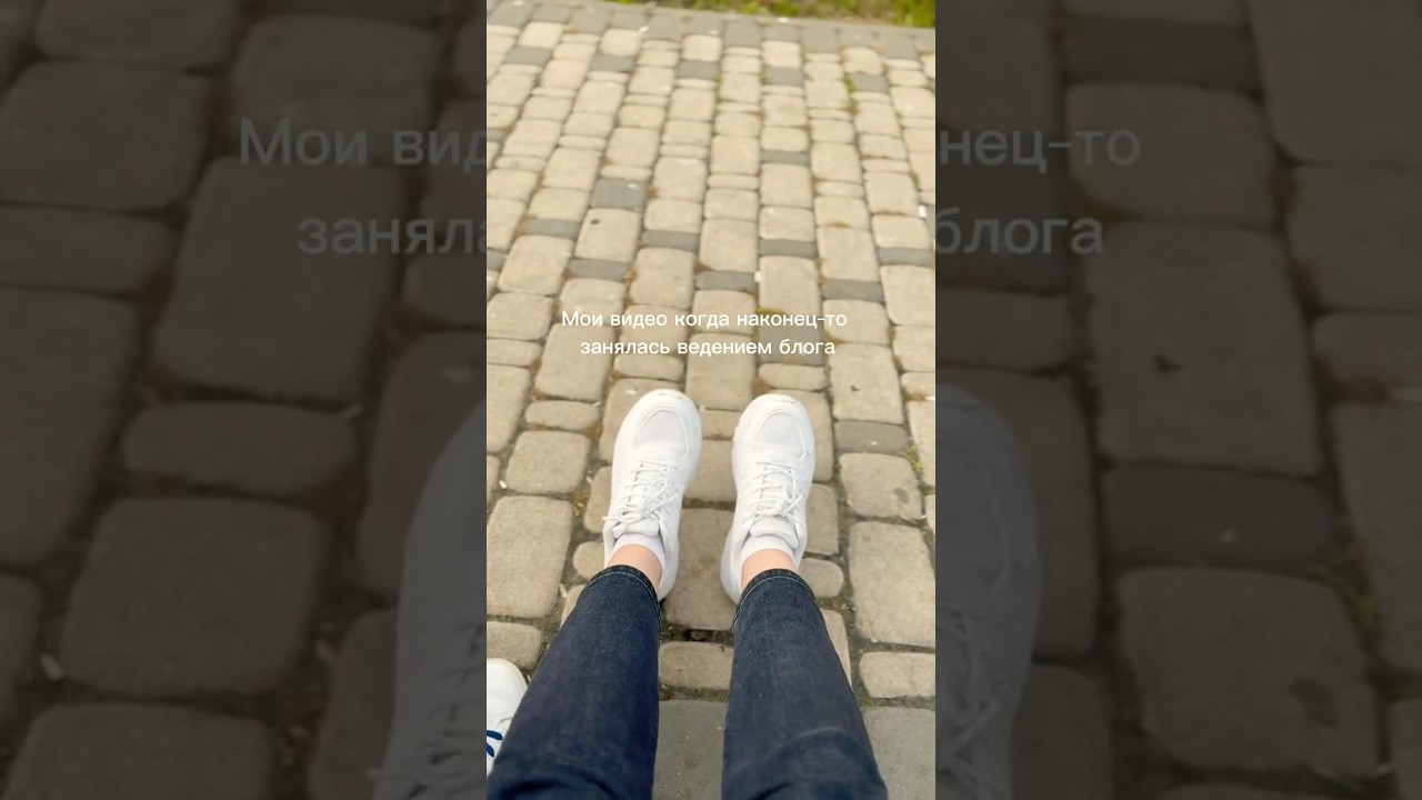 Я, когда начала вести свой блог 