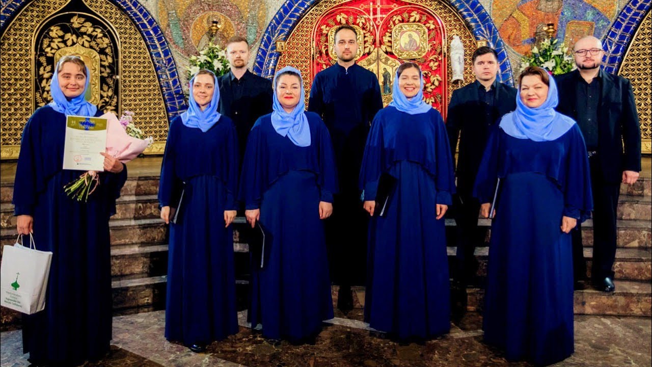 Международный Фестиваль «Хайновские дни церковной музыки» 2025