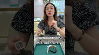 百达翡丽5226G!做旧灰盘+复古字体,古典现代完美融合! #腕表分享 #迪拜 #马来西亚 #手表推荐 #watchcollection