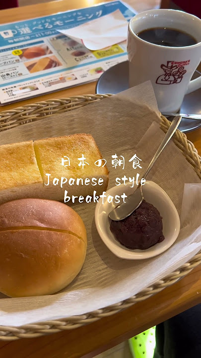 Japanese style breakfast #food #meal #cooking #anime #japan #japanesefood #japanfood #breakfast