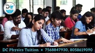 D. C. Physics ट्युशन क्लासेज, सीकर information