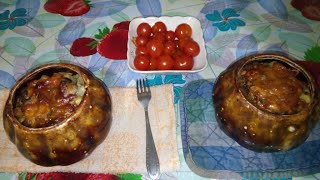 Картошка с Курицей в Горшочке без возни Самый вкусный рецепт для ленивцевЭто Объедение сытный ужин