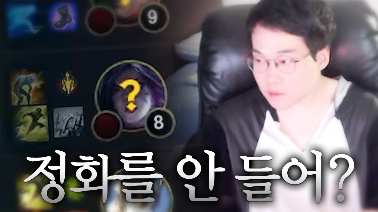 내 성격 까먹었지