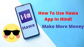 How To Use Hawa App || Hawa App Kaishe Use Kare|| RATechnical Silent Killer screenshot 3