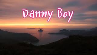 아 목동아 / Oh,Danny boy /ocarina by Hummingbird
