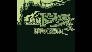 Part 4: Castlevania: Symphony of the Night - Gameboy Demake Tech Demo