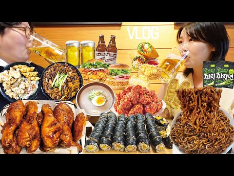 만취해서 4차까지 달린 먹방 브이로그🍺 ( 교촌치킨 레드콤보 콩국수 맘스터치 동대문땡초김밥 쟁반짜장 찹쌀탕수육 로스팅짜장면 <strong>파리바게트</strong> 빵 햄버거 ) Mukbang VLOG