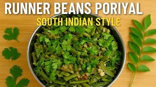 ????Sem Ki Poriyal Recipe | South Indian poriyal recipe Tamil| Board Beans Poriyal | सेम की सब्जी ????