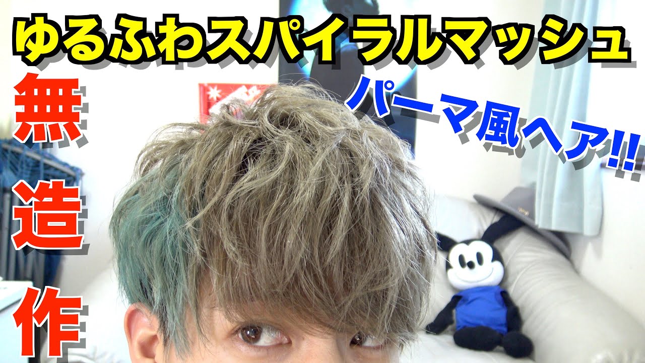 ベアー様 maxresdefault.jpg