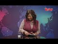 TV47 News at 4PM with Wakio Mzenge 2/07/2026