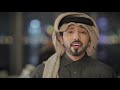 الفنان فهد الكبيسي أحبك يا قدس The Artist Fahad Al Kubaisi Ohebuki Ya Kuds 