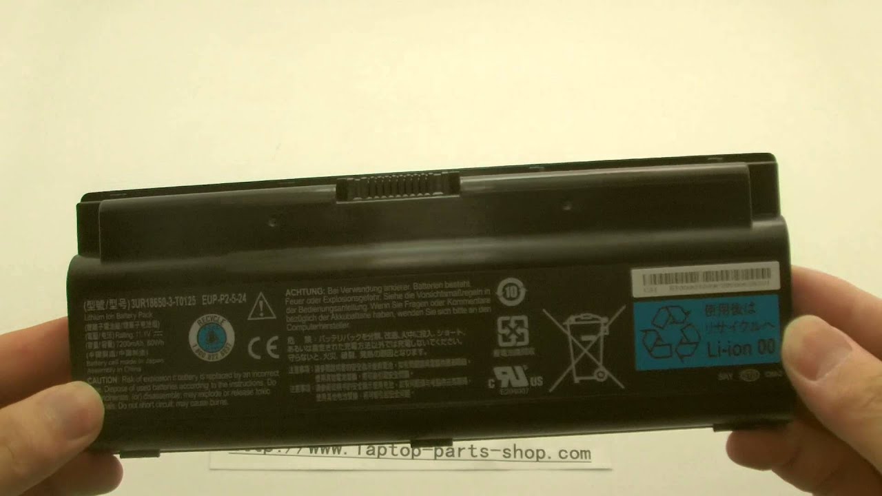 PACKARD BELL SQU803 computer batteries, Laptop Battery YouTube