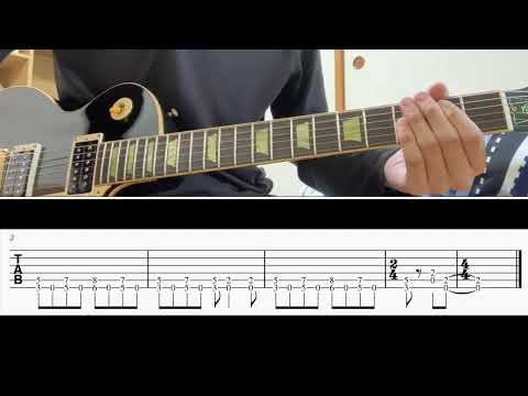 [TAB譜] Safe in New York City/AC/DC Guitar riff [ギター]