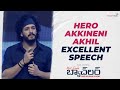 Akhil Akkineni Fantastic Speech @ Most Eligible Bachelor Pre Release Event | Shreyas Media