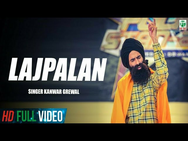 Watch Lajpalan | Kanwar Grewal | (Official Full Song) | Latest Punjabi Songs | @Finetonemusic on YouTube Watch Lajpalan | Kanwar Grewal | (Official Full Song) | Latest Punjabi Songs | @Finetonemusic on YouTube
