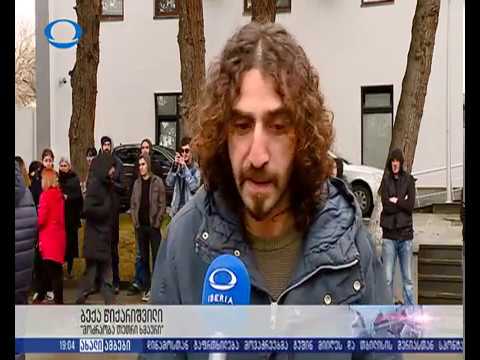 აქცია ისანი სამგორის რაიონის მე-7 განყოფილებასთან - იბერია TV