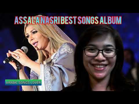 THE BEST SONGS OF ASSALA NASRI ASSALA NASRI BEST OF POPULAR ALBUM أجمل ماغنت أصاله نصرى