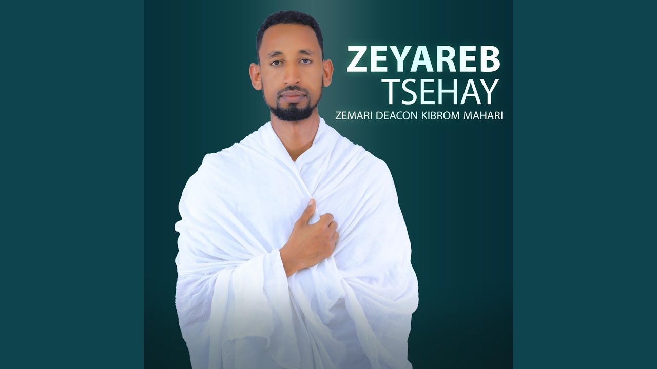 Kidanemehret Bealtiweletay