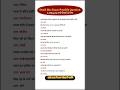 Dsssb Mts Exam Possible Question All Shift 14 March | Today Mts Exam Review All Shift #mts #sscmts