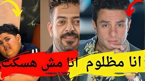 انهيار اسماعيل الليثي بعد فرح خالة ضاضا والقبض على احمد الفيشاوي فى المطار #يوميات_عبده
