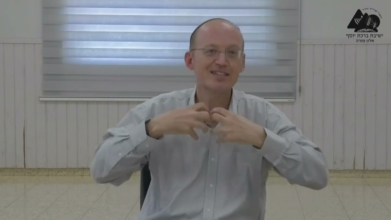 הסכנות שבעזיבת הישיבה | הרב נתניאל חייט | יום עיון למסיימי הישיבה תשפ"ג